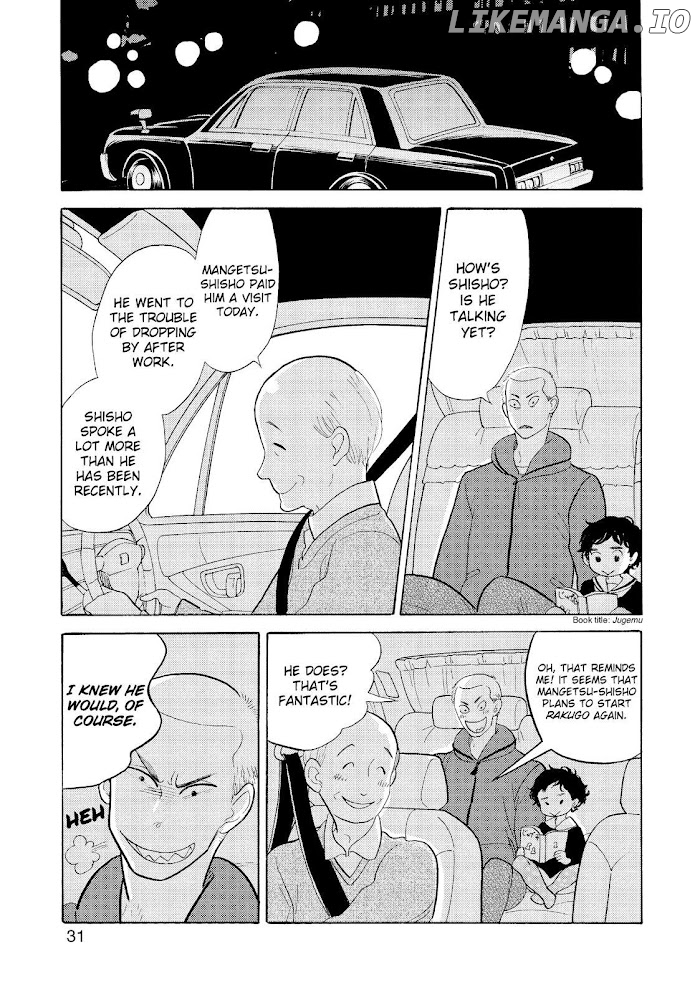 Shouwa Genroku Rakugo Shinjuu chapter 23 - page 30