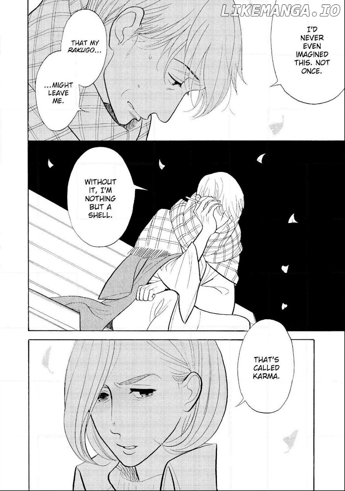 Shouwa Genroku Rakugo Shinjuu chapter 23 - page 43