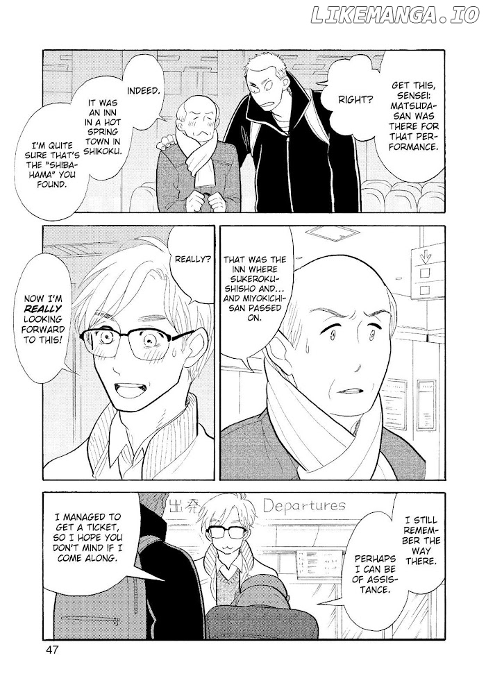 Shouwa Genroku Rakugo Shinjuu chapter 23 - page 46