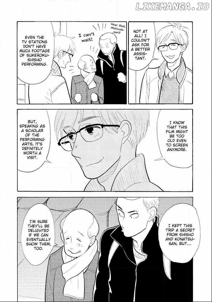 Shouwa Genroku Rakugo Shinjuu chapter 23 - page 47