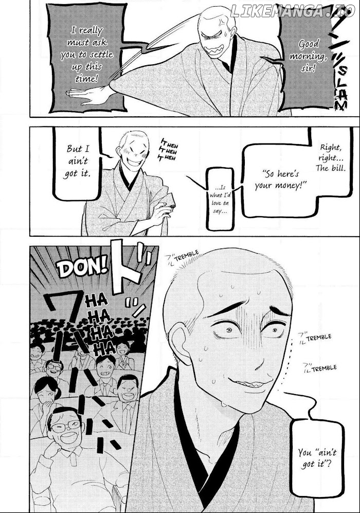 Shouwa Genroku Rakugo Shinjuu chapter 22 - page 22