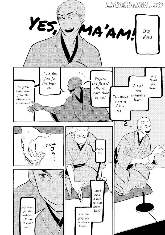 Shouwa Genroku Rakugo Shinjuu chapter 22 - page 24