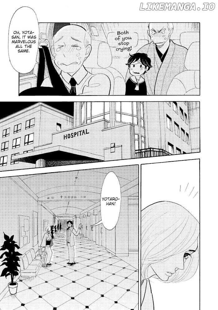 Shouwa Genroku Rakugo Shinjuu chapter 22 - page 33