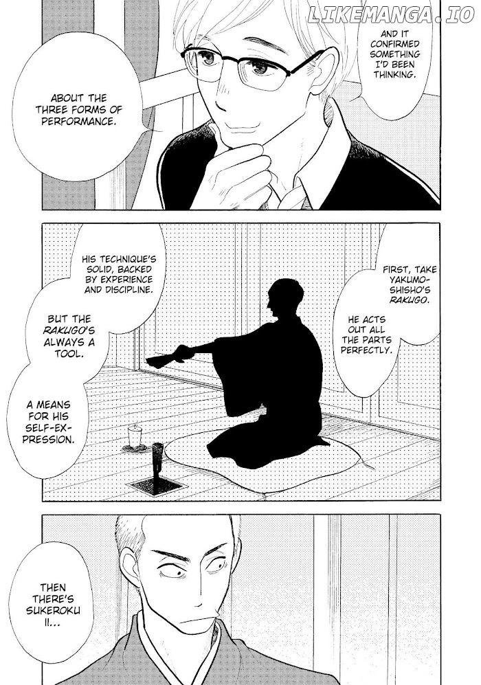 Shouwa Genroku Rakugo Shinjuu chapter 22 - page 41