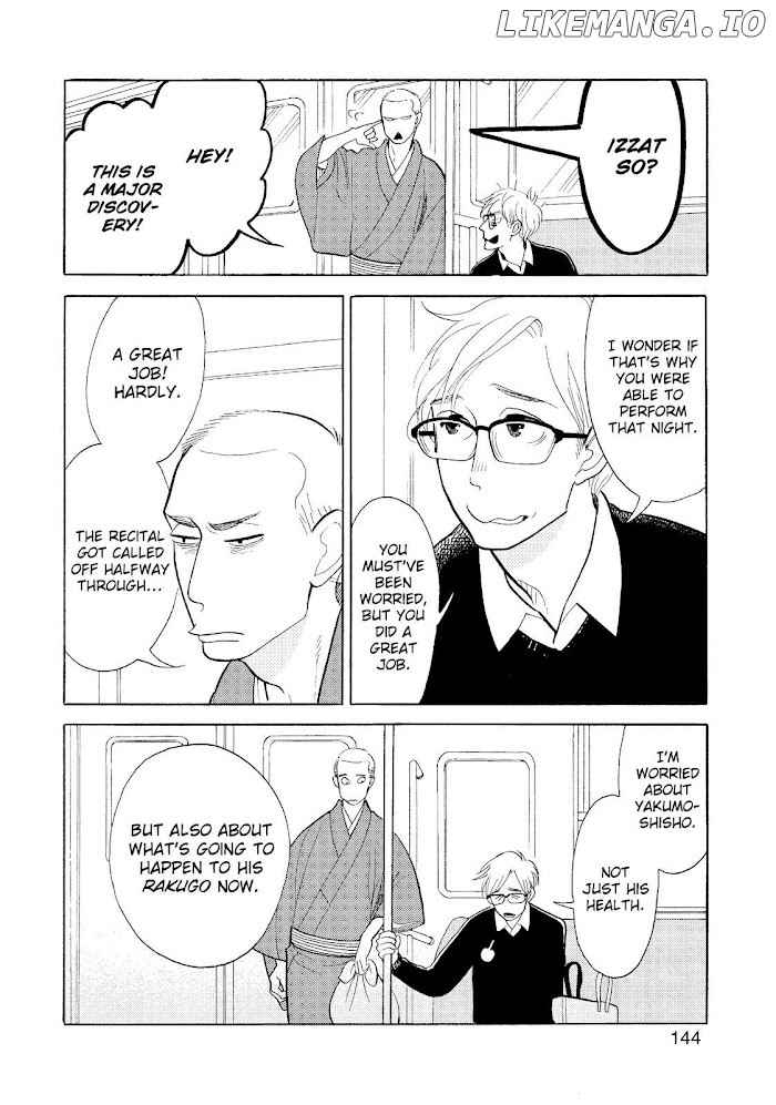 Shouwa Genroku Rakugo Shinjuu chapter 22 - page 44