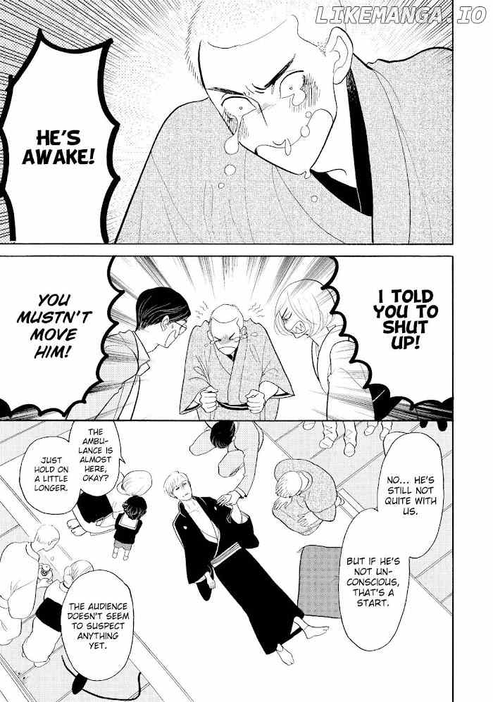 Shouwa Genroku Rakugo Shinjuu chapter 22 - page 7