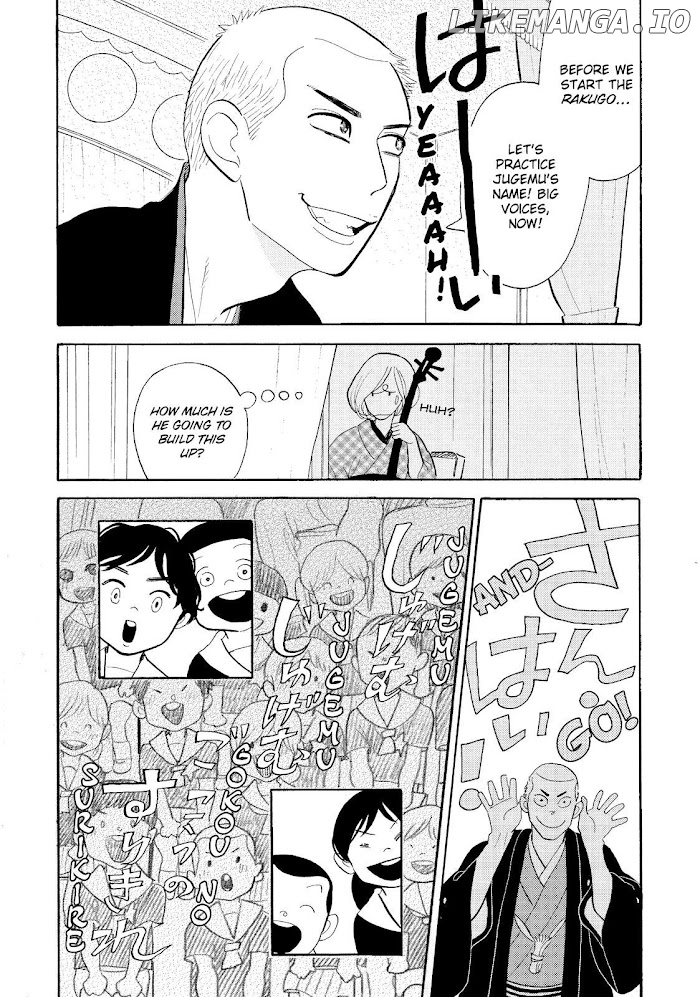 Shouwa Genroku Rakugo Shinjuu chapter 20 - page 41