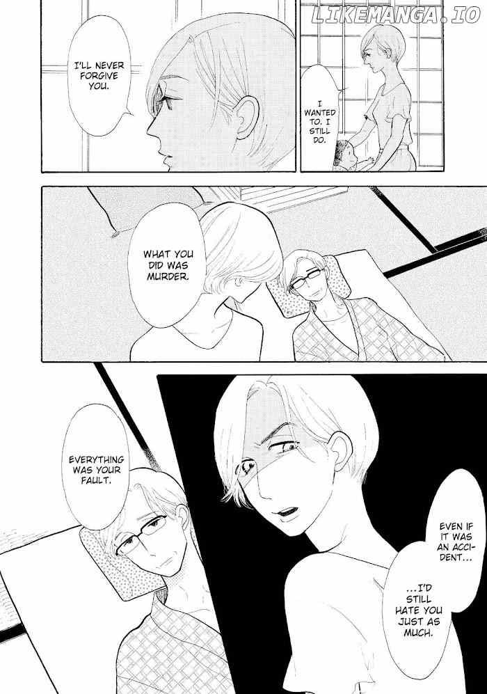 Shouwa Genroku Rakugo Shinjuu chapter 17 - page 15