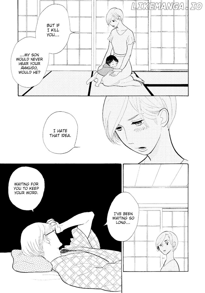 Shouwa Genroku Rakugo Shinjuu chapter 17 - page 16