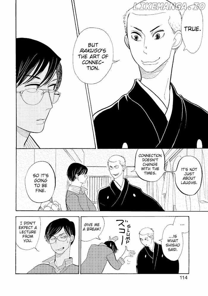 Shouwa Genroku Rakugo Shinjuu chapter 16 - page 10