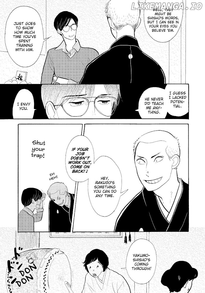 Shouwa Genroku Rakugo Shinjuu chapter 16 - page 11