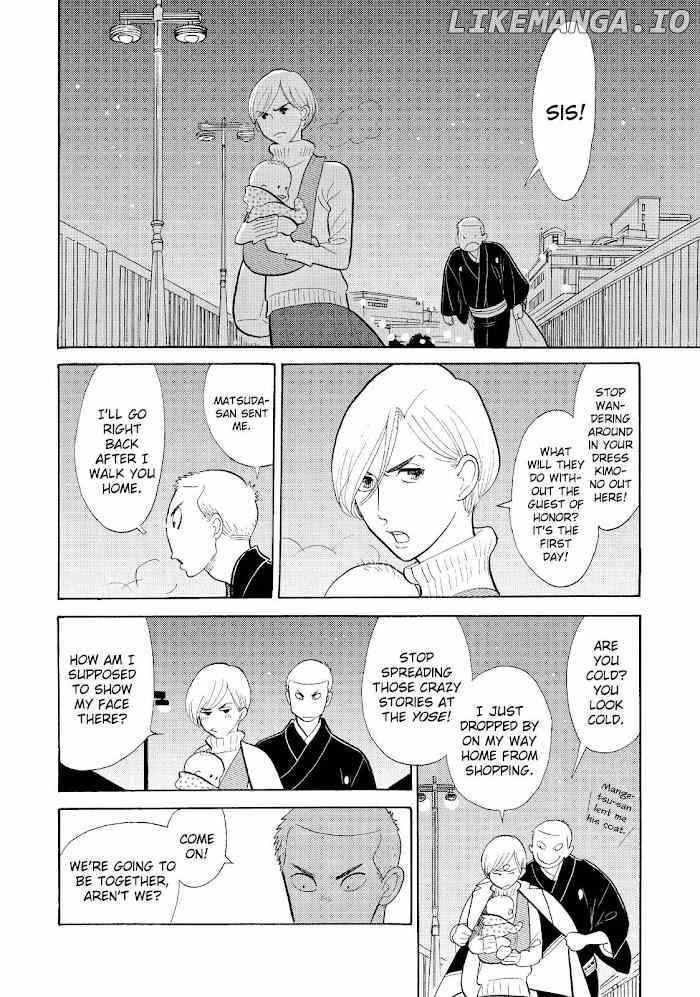 Shouwa Genroku Rakugo Shinjuu chapter 16 - page 22