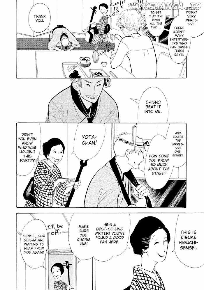 Shouwa Genroku Rakugo Shinjuu chapter 16 - page 28