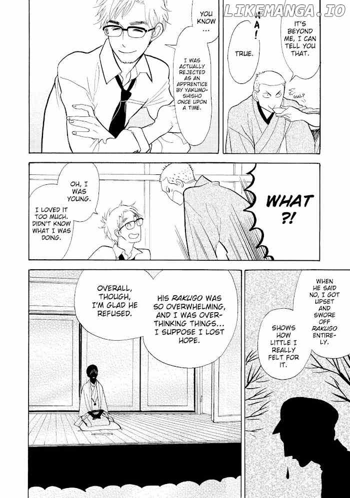 Shouwa Genroku Rakugo Shinjuu chapter 16 - page 30