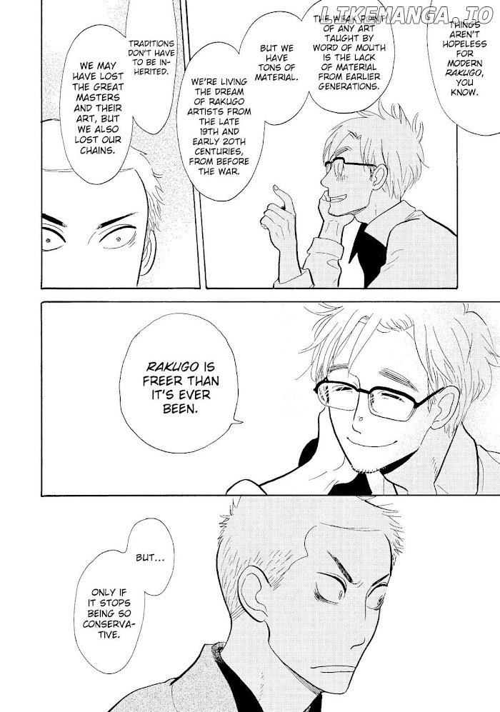 Shouwa Genroku Rakugo Shinjuu chapter 16 - page 34