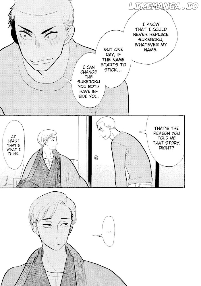 Shouwa Genroku Rakugo Shinjuu chapter 16 - page 41