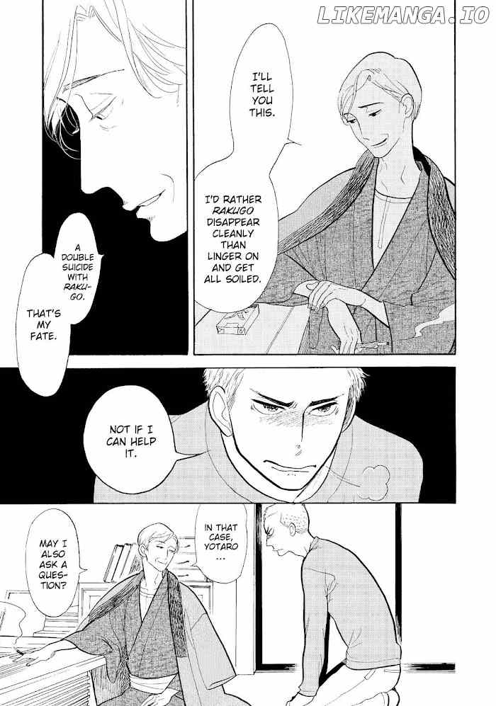 Shouwa Genroku Rakugo Shinjuu chapter 16 - page 43