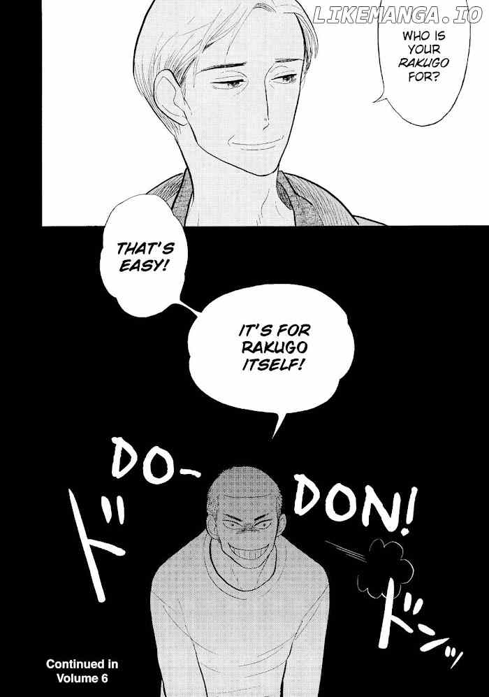 Shouwa Genroku Rakugo Shinjuu chapter 16 - page 44