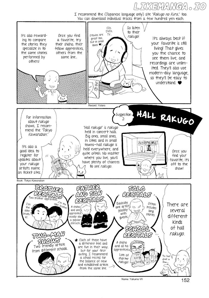 Shouwa Genroku Rakugo Shinjuu chapter 16 - page 48