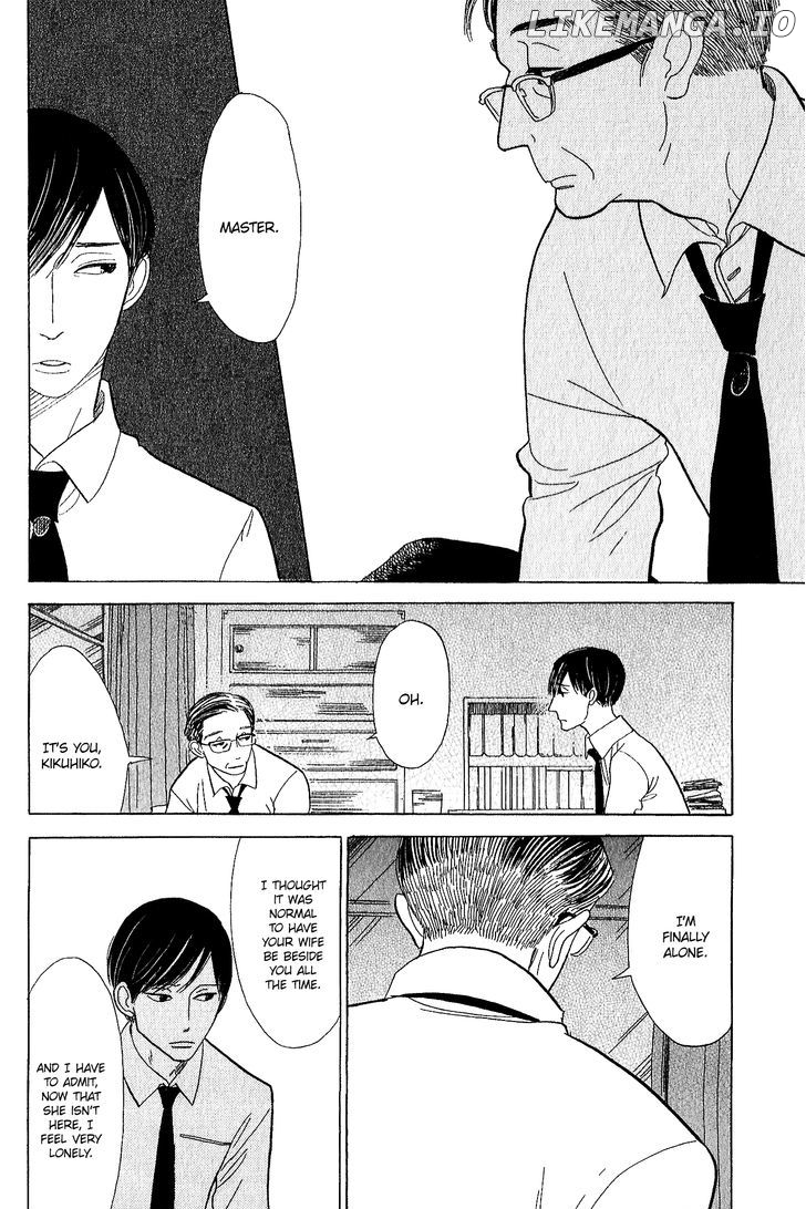 Shouwa Genroku Rakugo Shinjuu chapter 11 - page 23