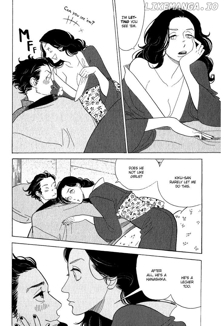 Shouwa Genroku Rakugo Shinjuu chapter 11 - page 33