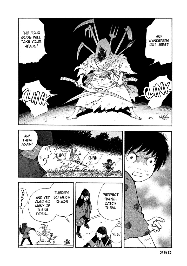 Land chapter 18 - page 5