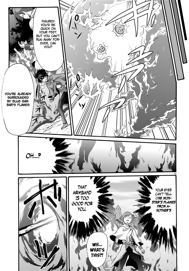 Dekisokonai no Monster Trainer chapter 20 - page 17