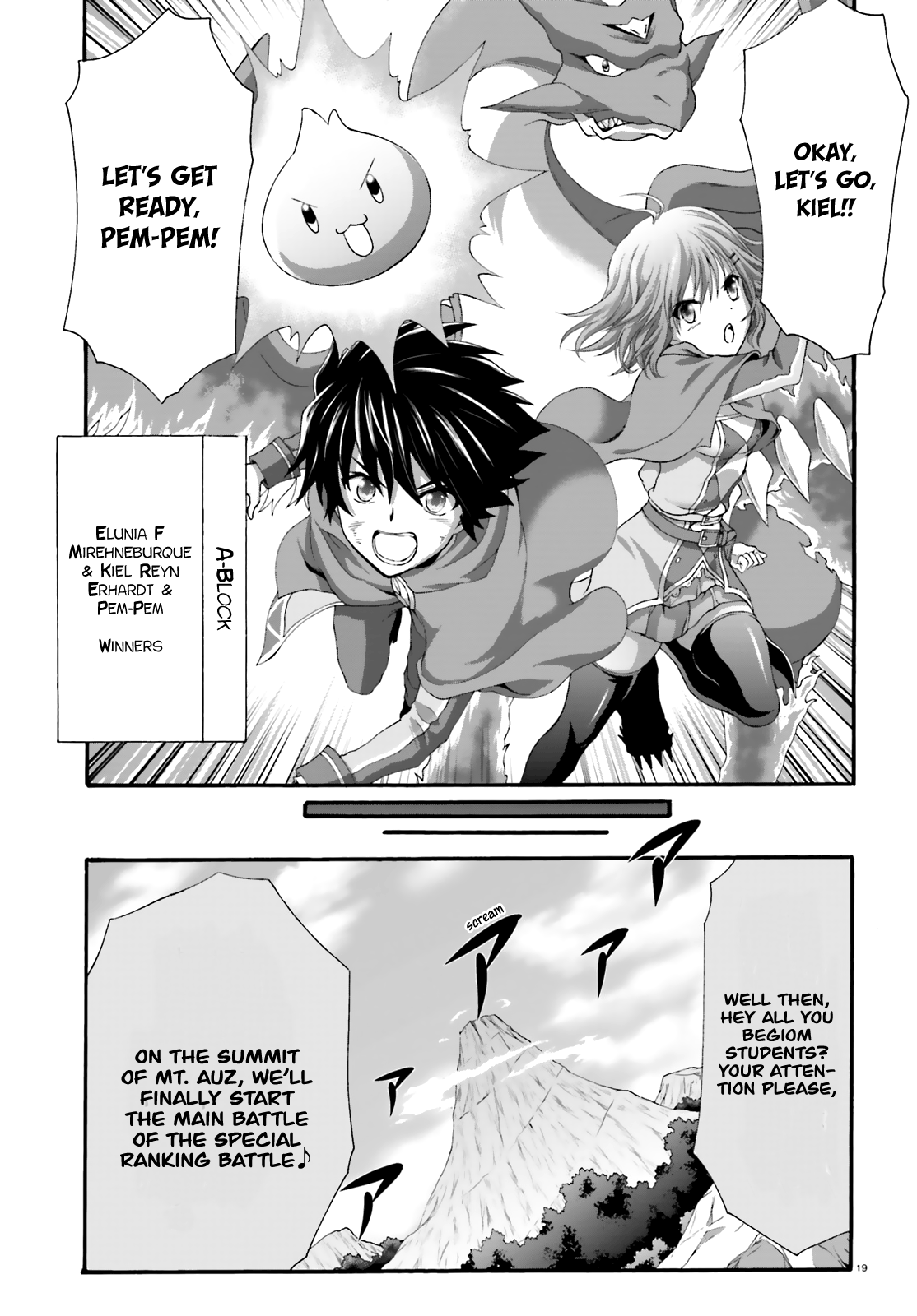 Dekisokonai no Monster Trainer chapter 20 - page 21