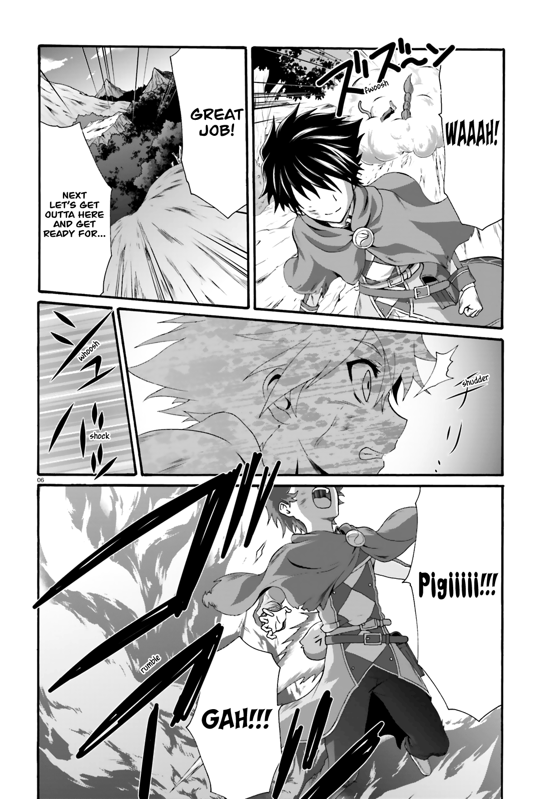 Dekisokonai no Monster Trainer chapter 20 - page 8