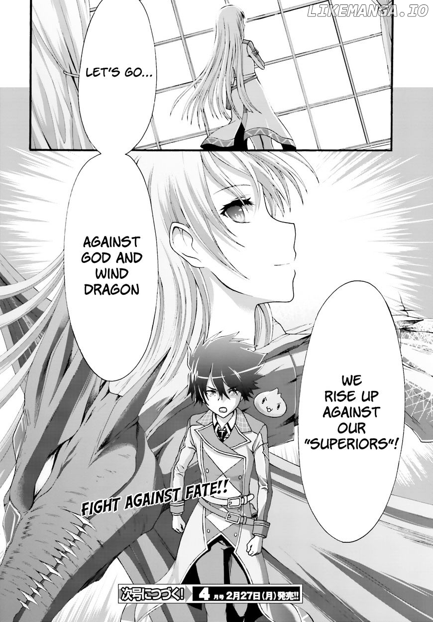 Dekisokonai no Monster Trainer chapter 8 - page 28