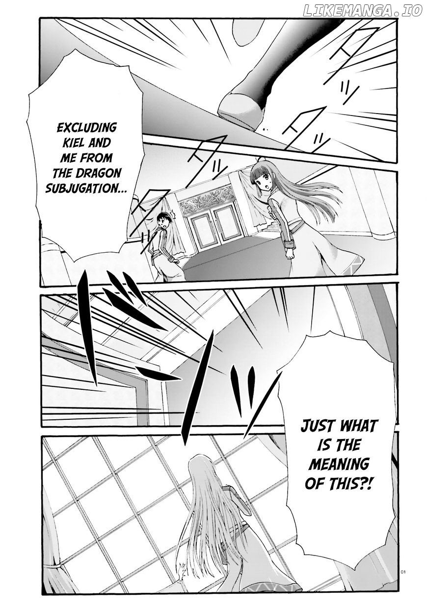 Dekisokonai no Monster Trainer chapter 8 - page 3