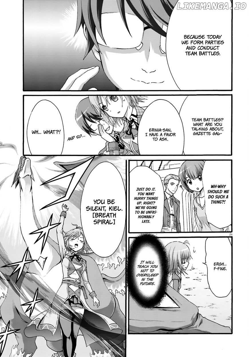 Dekisokonai no Monster Trainer chapter 5 - page 23