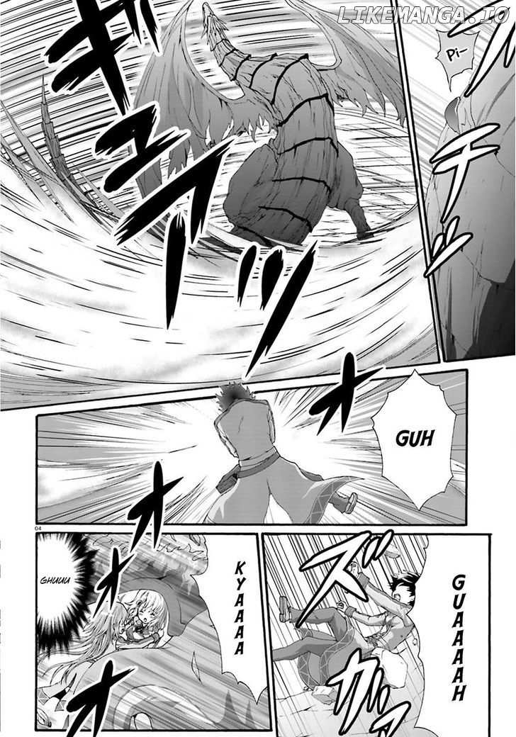 Dekisokonai no Monster Trainer chapter 10 - page 5