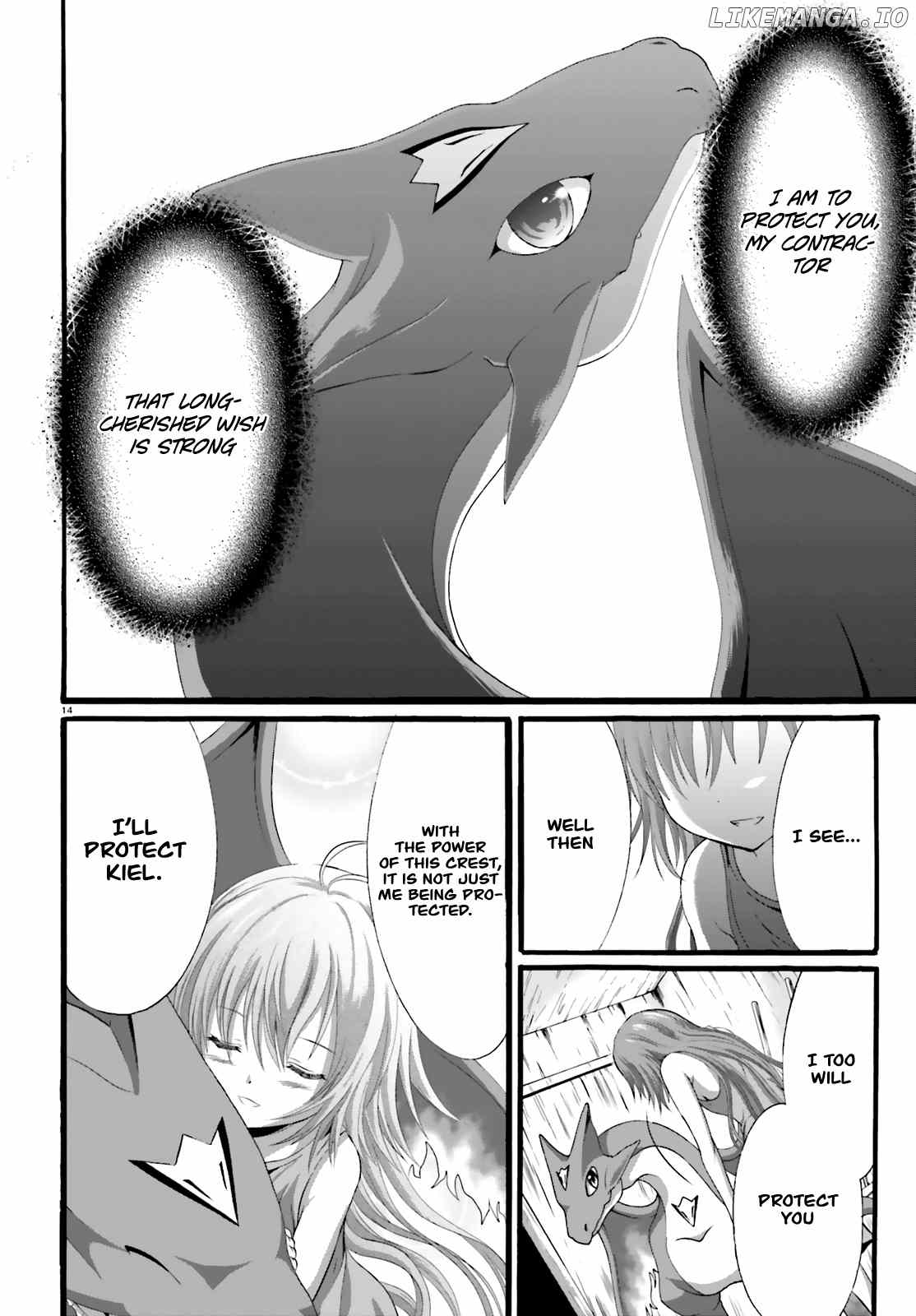 Dekisokonai no Monster Trainer chapter 19 - page 16