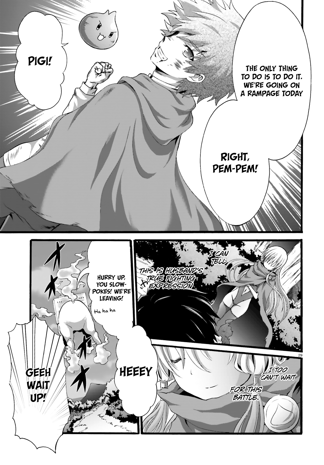 Dekisokonai no Monster Trainer chapter 19 - page 31