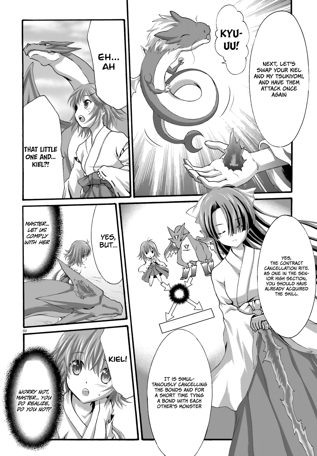 Dekisokonai no Monster Trainer chapter 19 - page 4