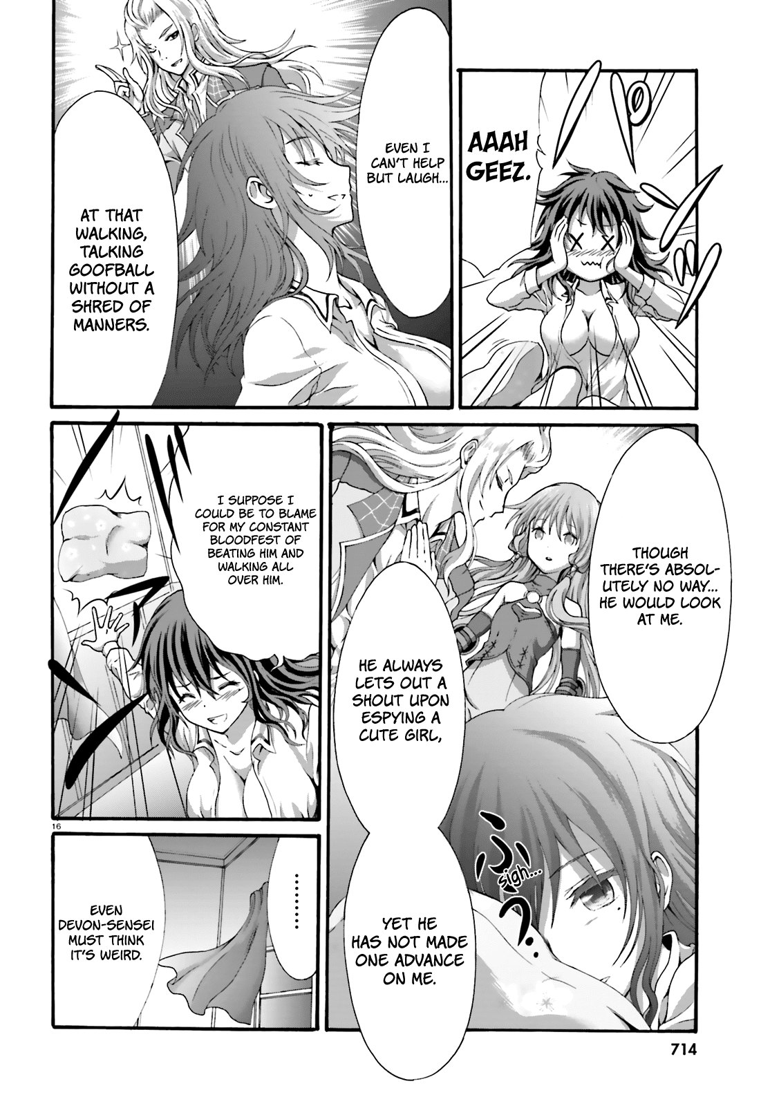 Dekisokonai no Monster Trainer chapter 17 - page 19