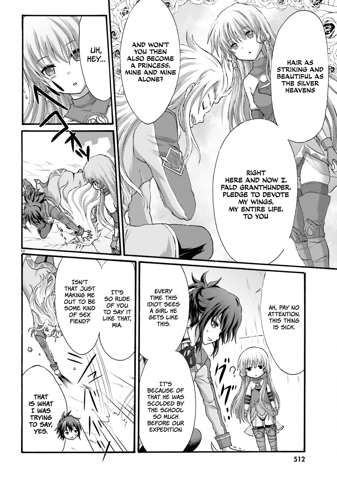 Dekisokonai no Monster Trainer chapter 16 - page 13