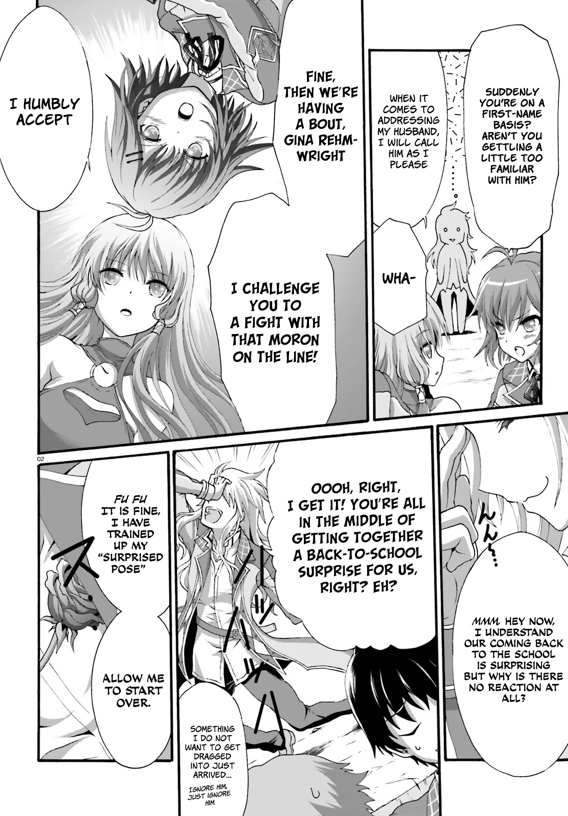 Dekisokonai no Monster Trainer chapter 16 - page 5