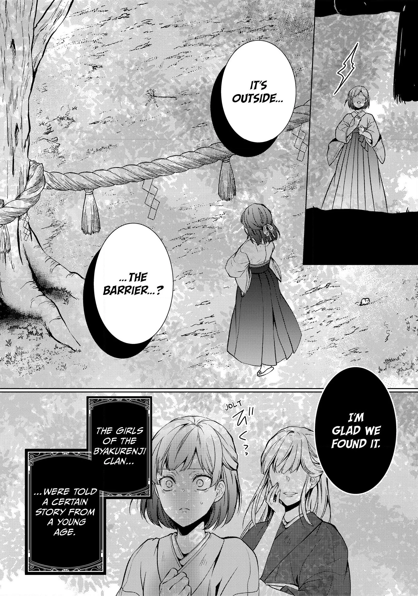 The Ayakashi Hunter's Tainted Bride Chapter 1.1 - page 17