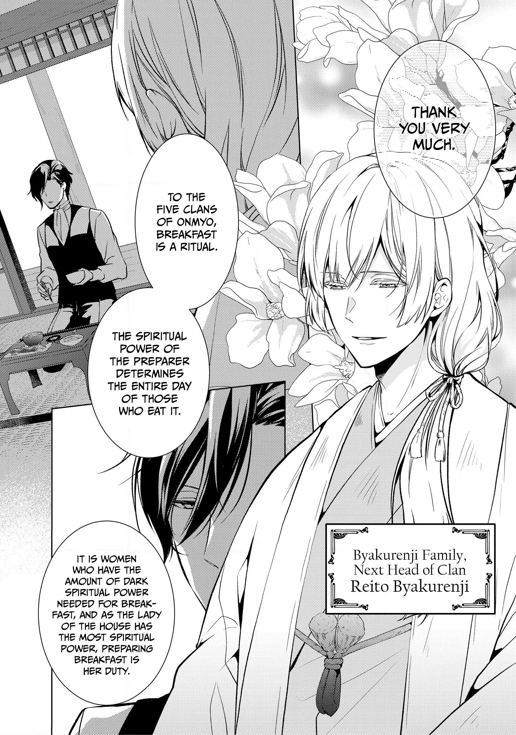 The Ayakashi Hunter's Tainted Bride Chapter 1.1 - page 5