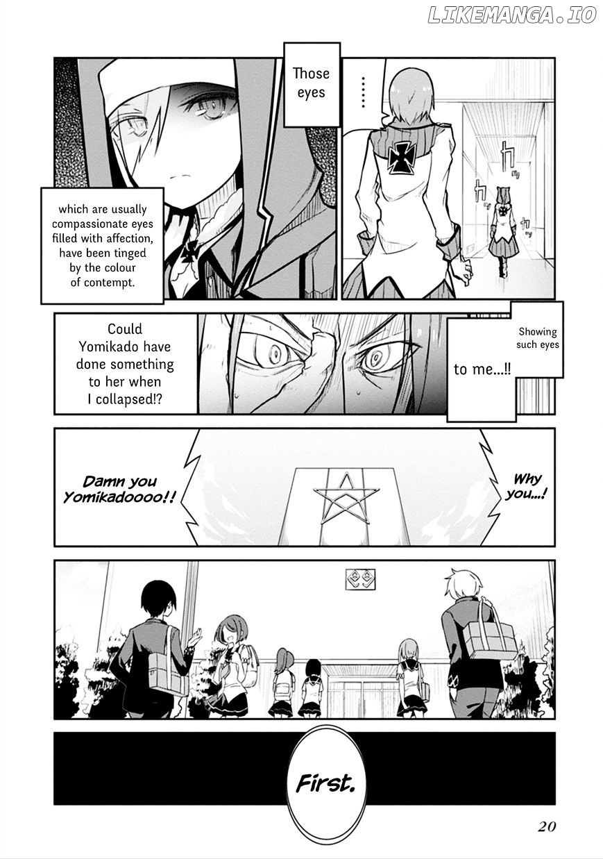 Kaimetsuou to 12-nin no Hoshi no Miko chapter 4 - page 21