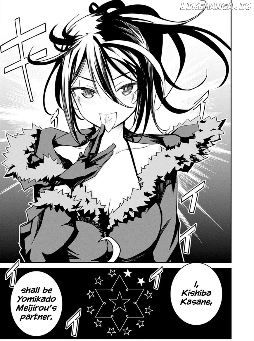 Kaimetsuou to 12-nin no Hoshi no Miko chapter 4 - page 46