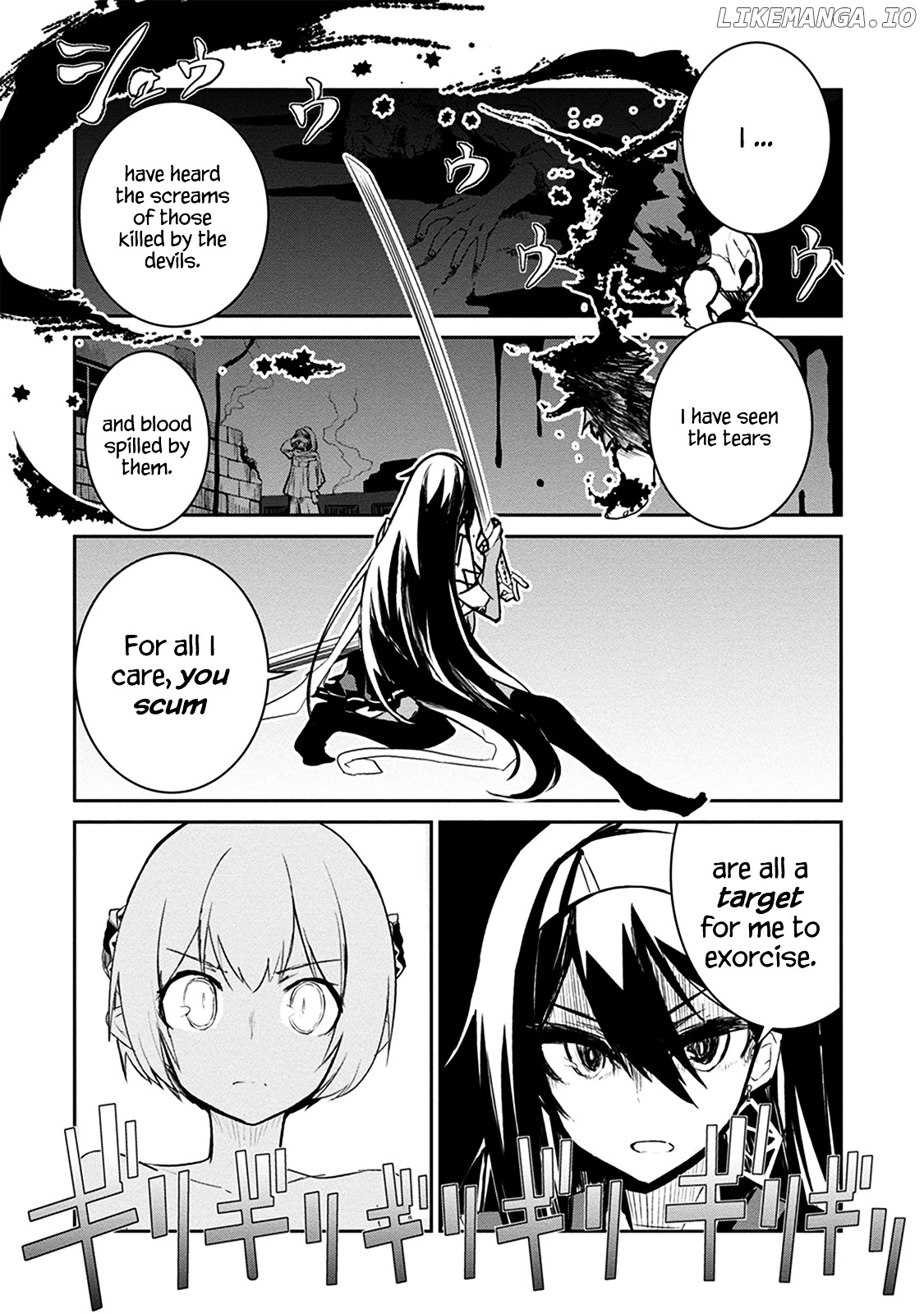 Kaimetsuou to 12-nin no Hoshi no Miko chapter 8.1 - page 7