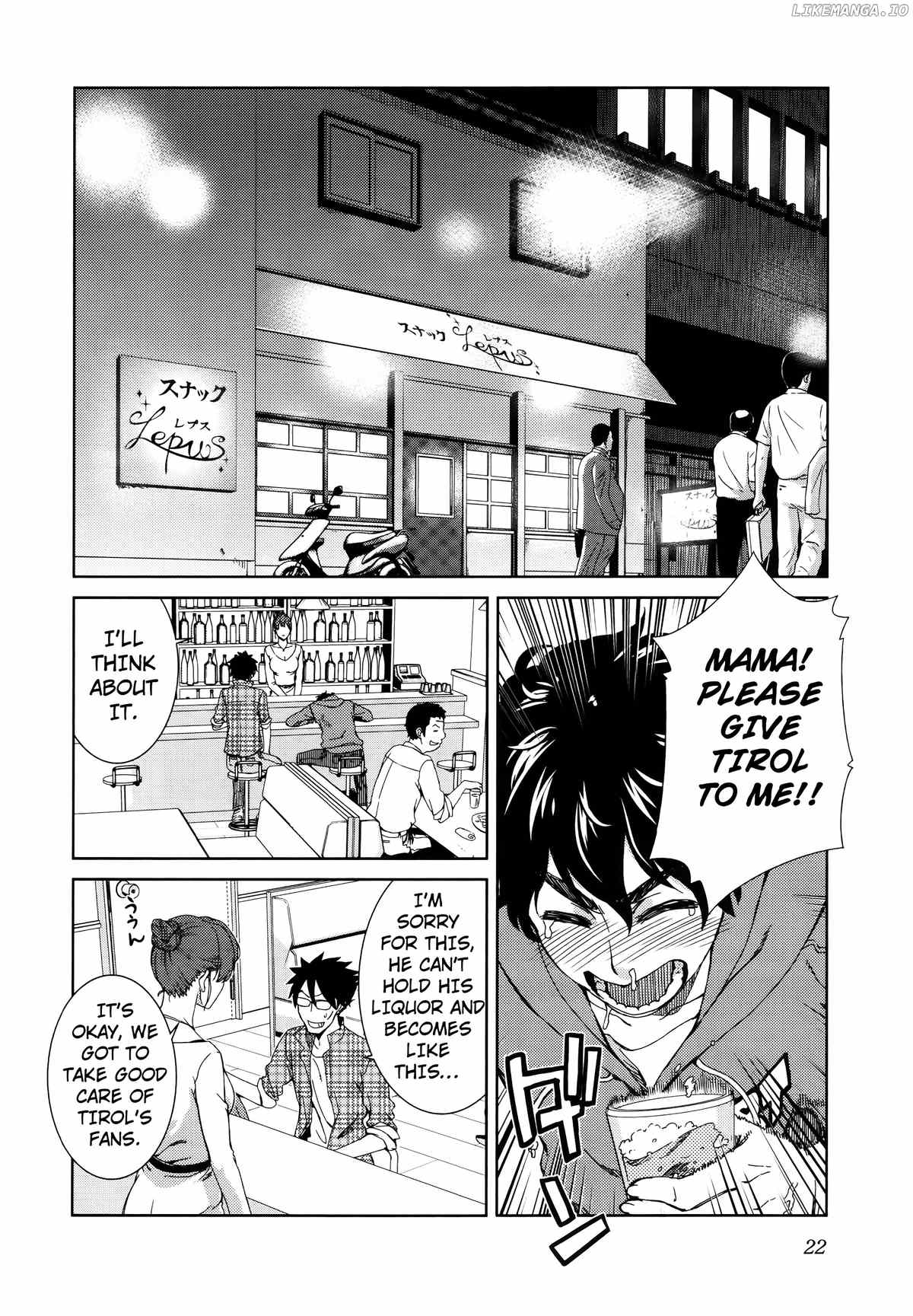 Idol na Kanojo to Wotaku na Boku to chapter 1 - page 23