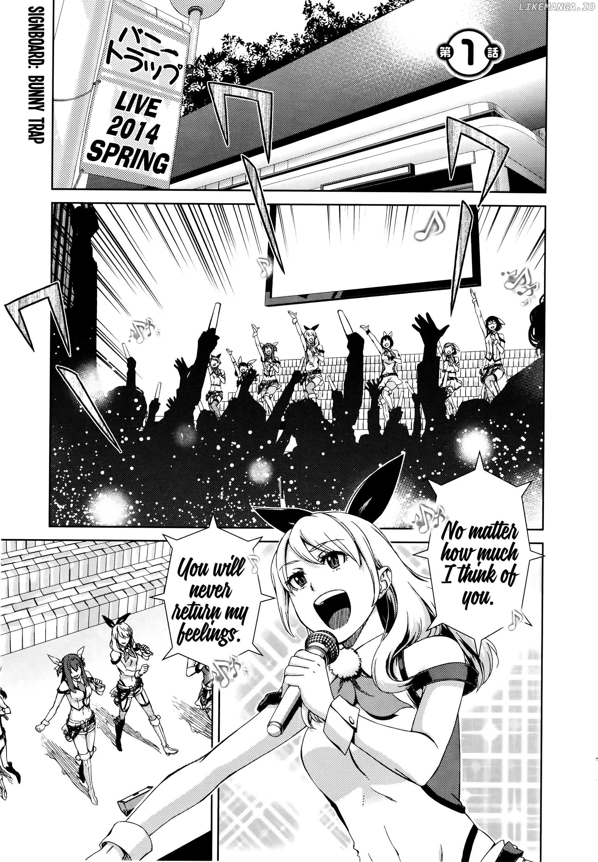 Idol na Kanojo to Wotaku na Boku to chapter 1 - page 5