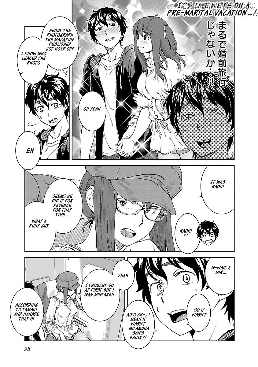 Idol na Kanojo to Wotaku na Boku to chapter 23 - page 3