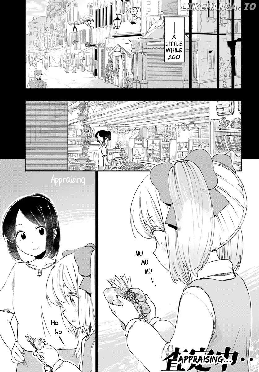 For My Daughter, I Might Even Be Able to Defeat the Demon King chapter 28.5 - page 3