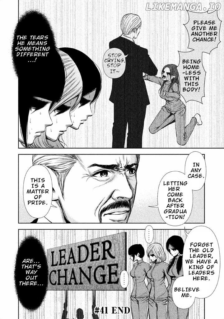 Back Street Girls - Washira Idol Hajimemashita. chapter 41 - page 13