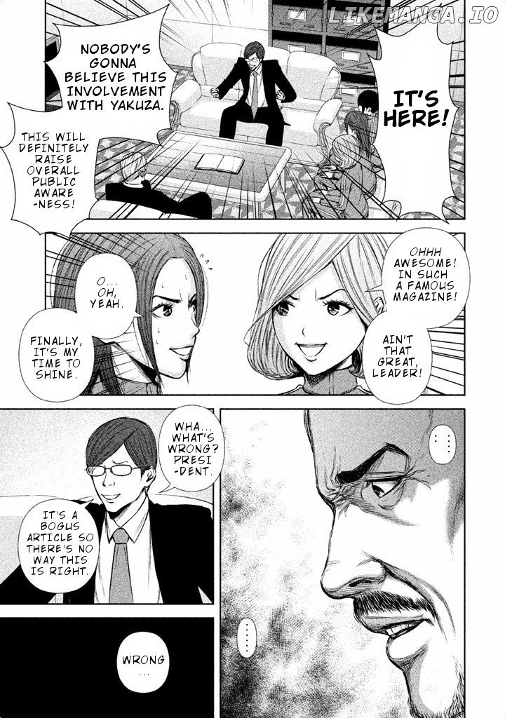 Back Street Girls - Washira Idol Hajimemashita. chapter 47 - page 12